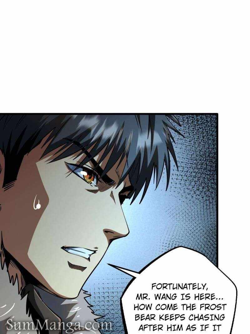 Super Gene Chapter 237 page 9
