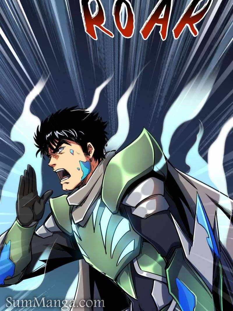 Super Gene Chapter 237 page 5