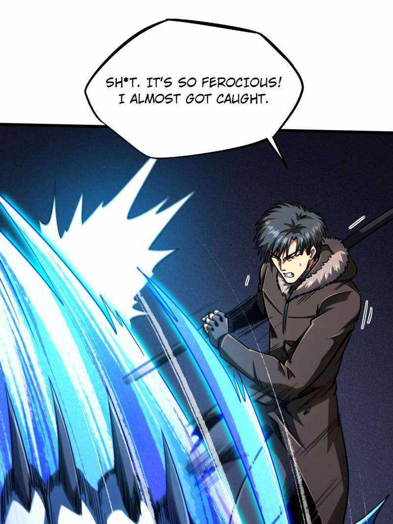 Super Gene Chapter 237 page 3