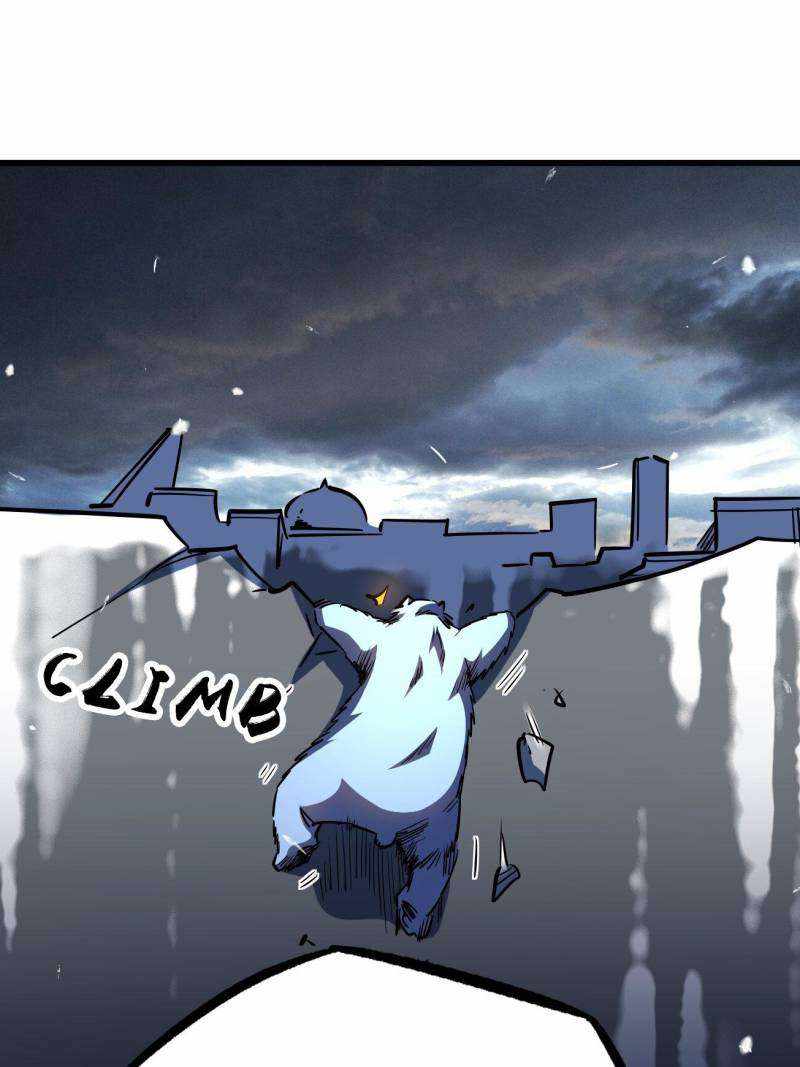 Super Gene Chapter 237 page 56