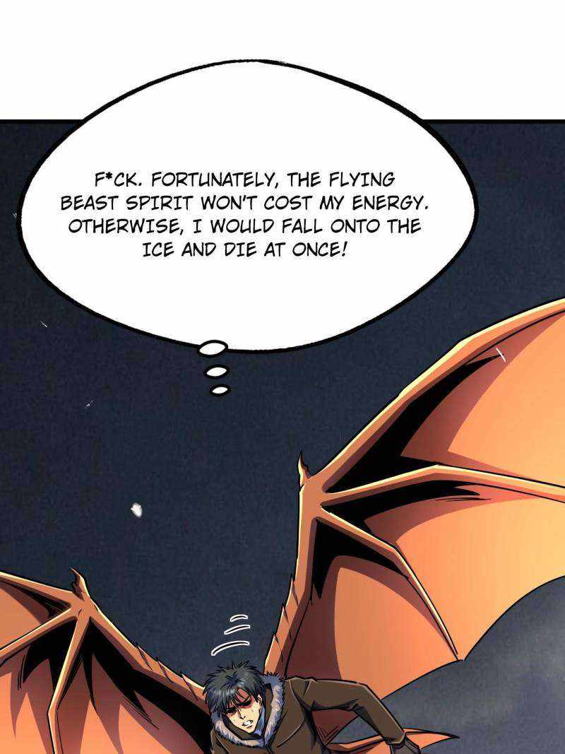 Super Gene Chapter 237 page 41