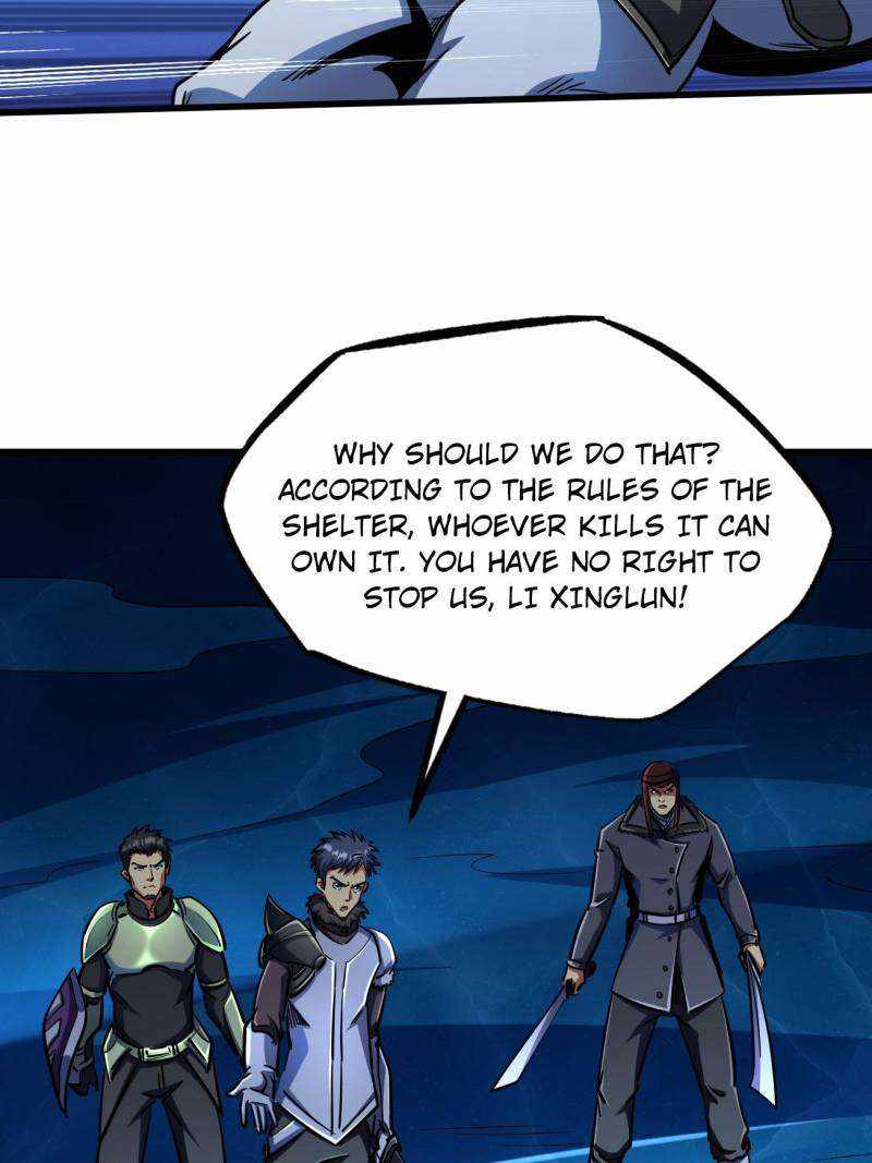 Super Gene Chapter 237 page 49