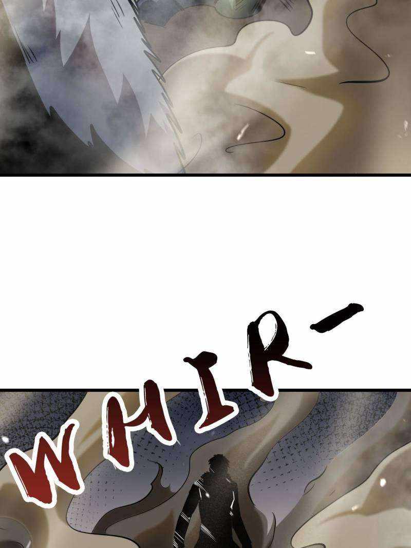 Super Gene Chapter 237 page 28