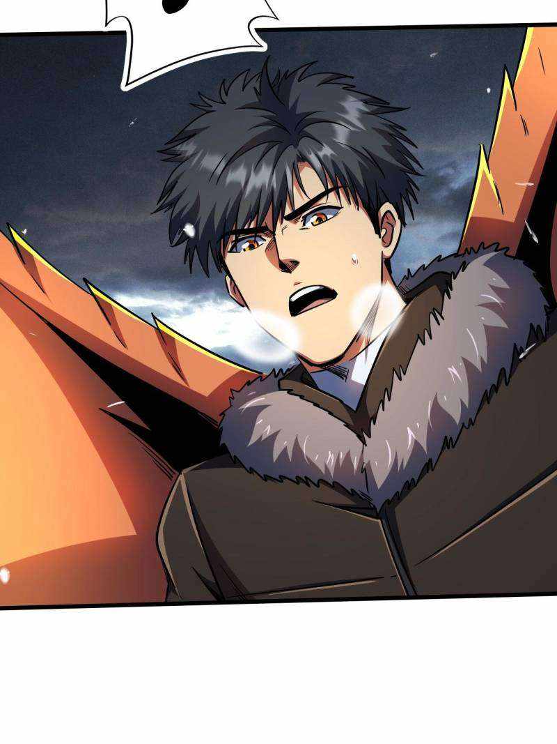 Super Gene Chapter 237 page 58