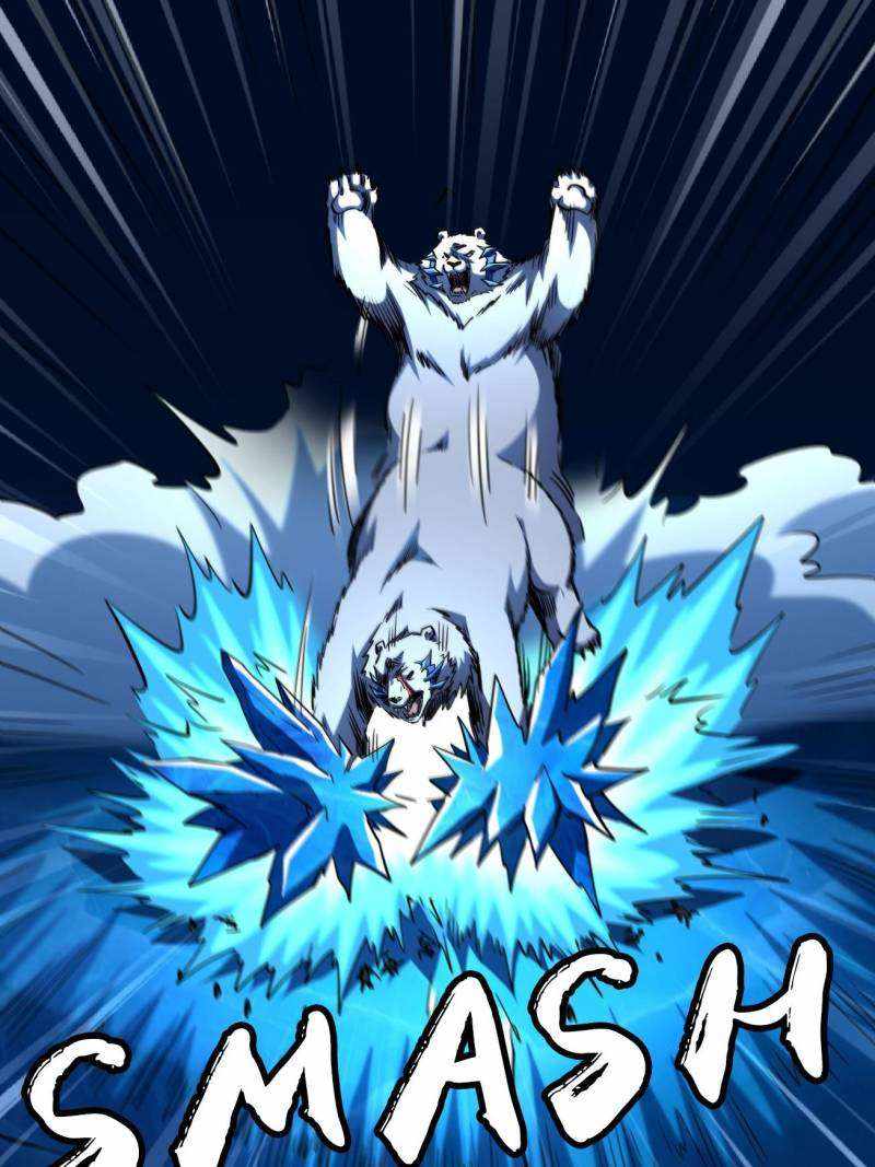 Super Gene Chapter 237 page 52