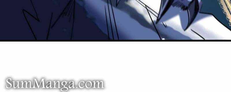 Super Gene Chapter 237 page 66
