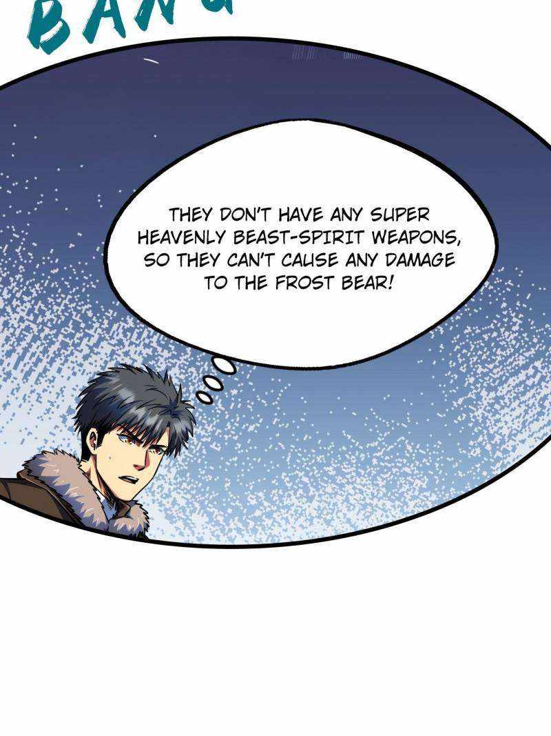 Super Gene Chapter 237 page 40