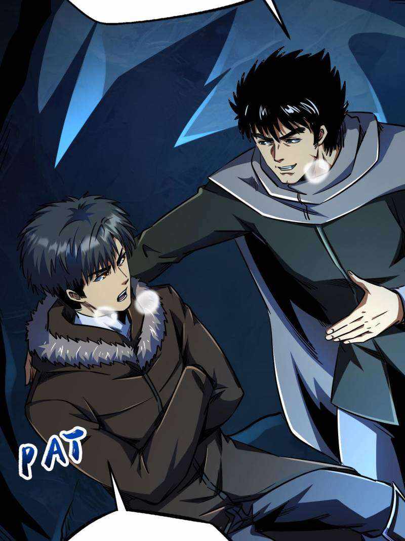 Super Gene Chapter 238 page 6