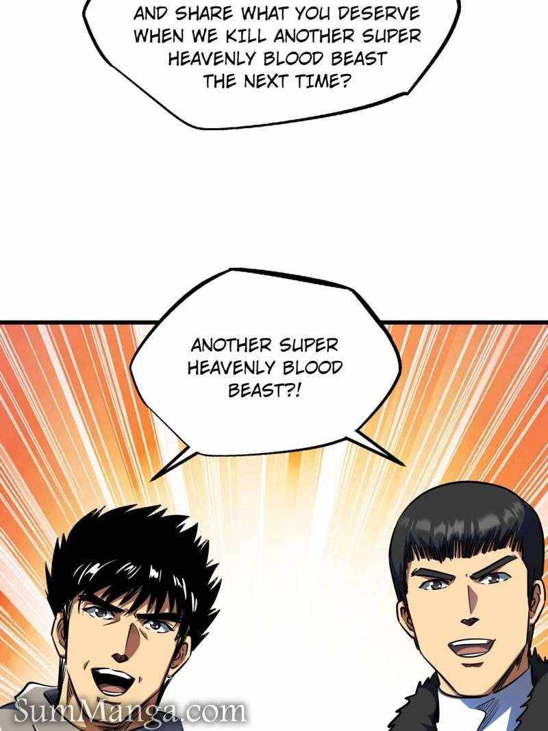 Super Gene Chapter 238 page 15