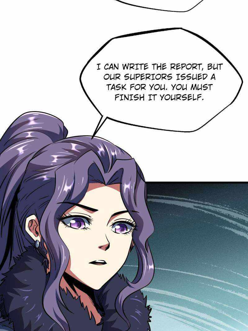 Super Gene Chapter 238 page 40