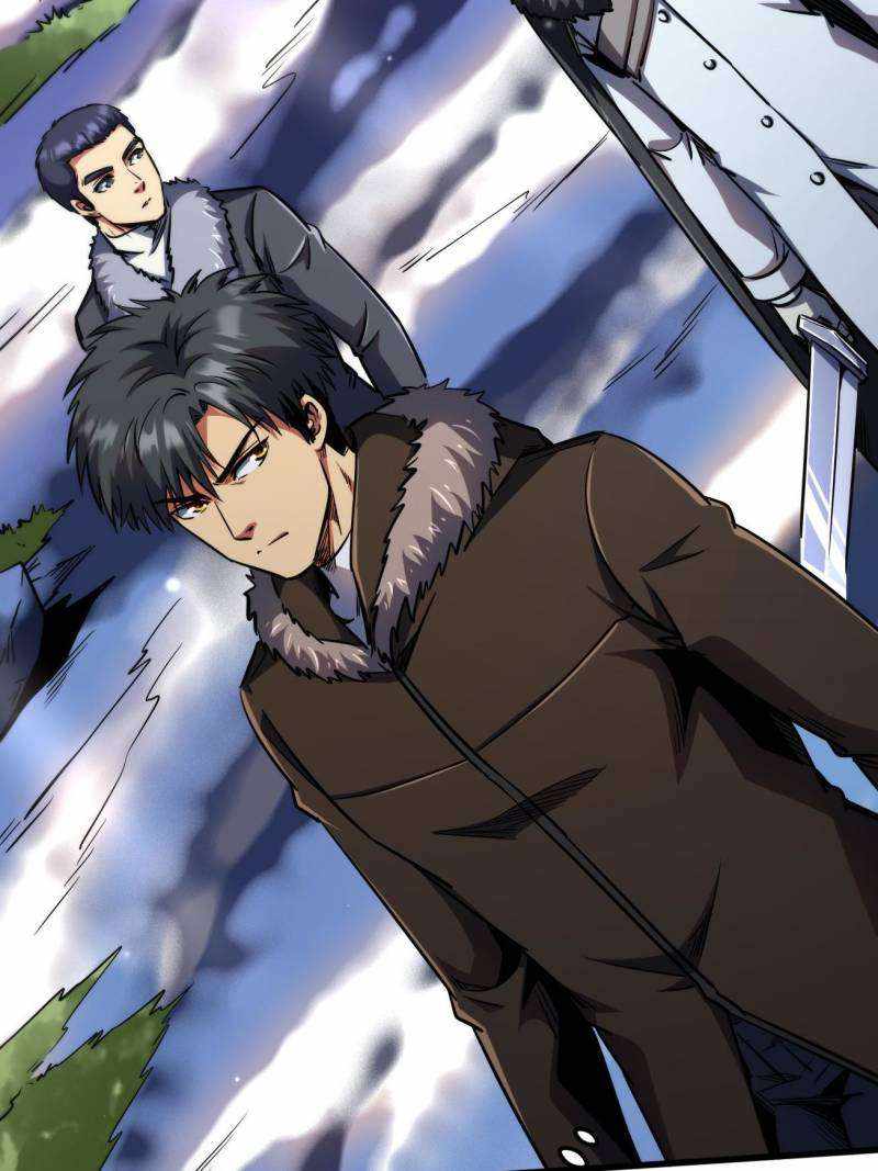 Super Gene Chapter 238 page 68