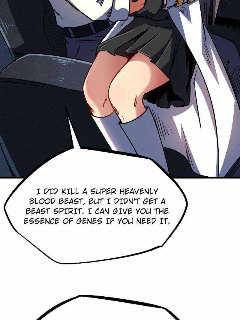Super Gene Chapter 238 page 26