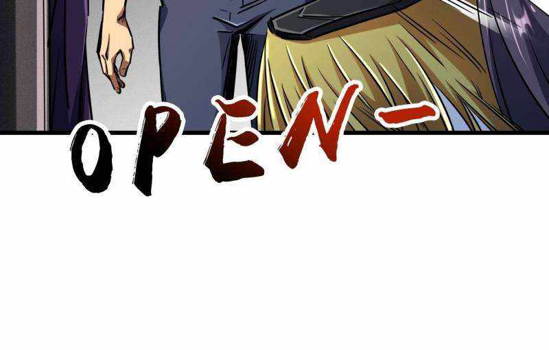 Super Gene Chapter 238 page 22