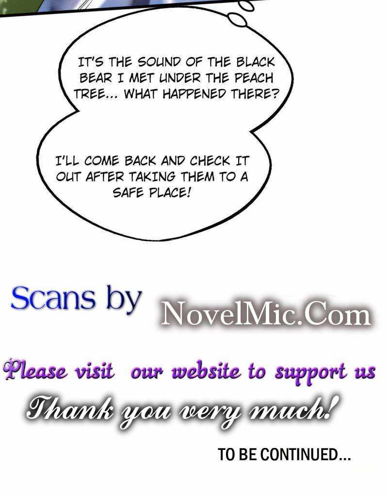 Super Gene Chapter 238 page 69