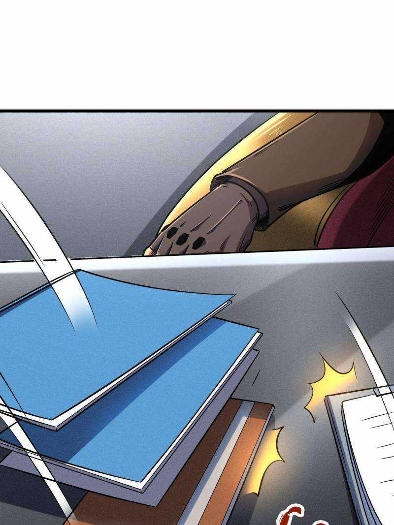 Super Gene Chapter 238 page 34