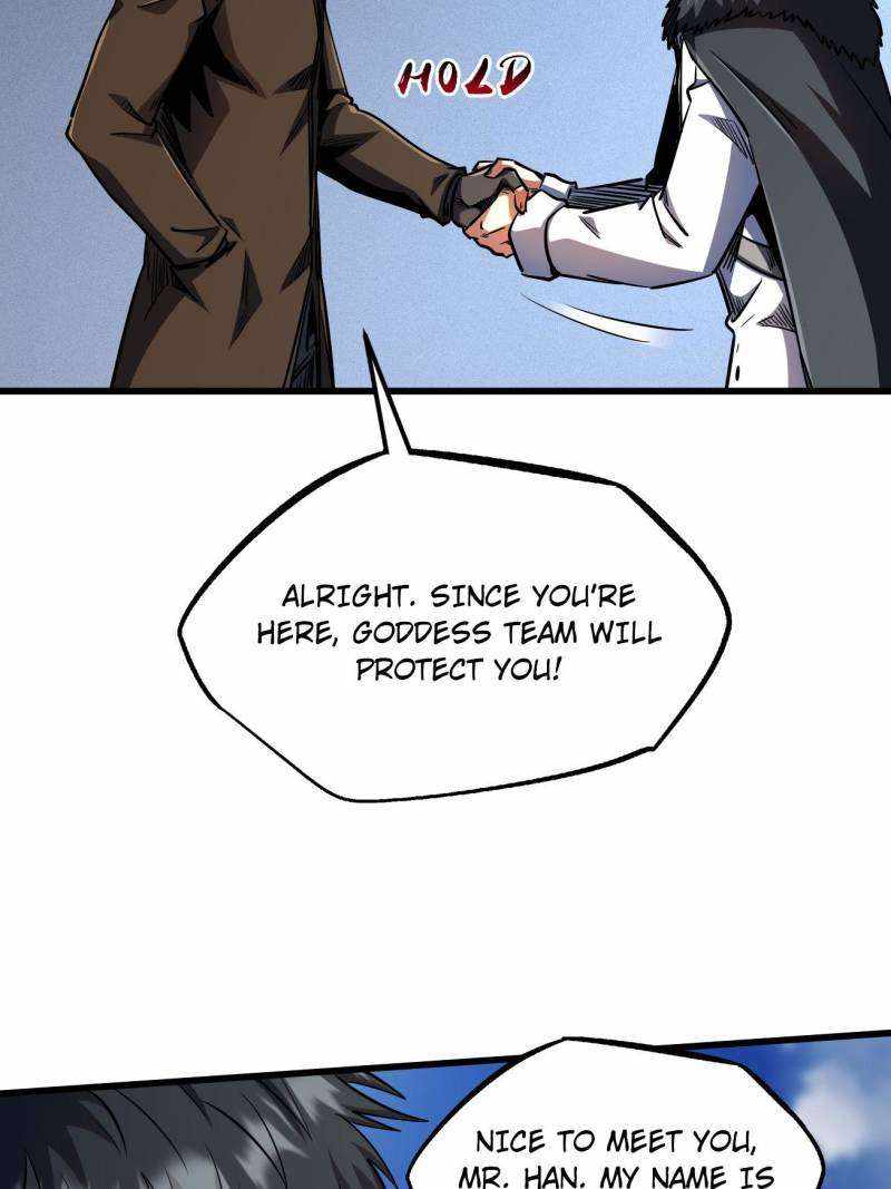Super Gene Chapter 238 page 47