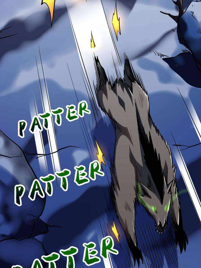 Super Gene Chapter 238 page 58