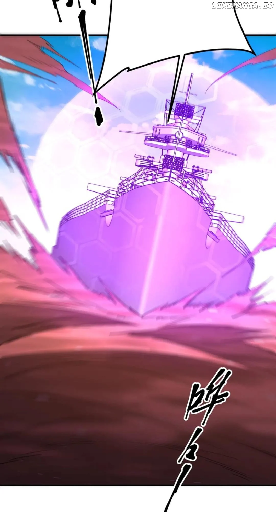With My Netherworld Trillions, Game On! Chapter 240 page 38