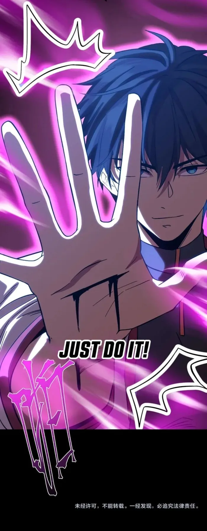 Apex Future Martial Arts Chapter 240 page 9