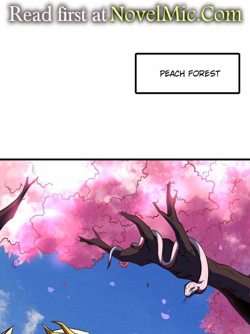 Super Gene Chapter 239 page 1