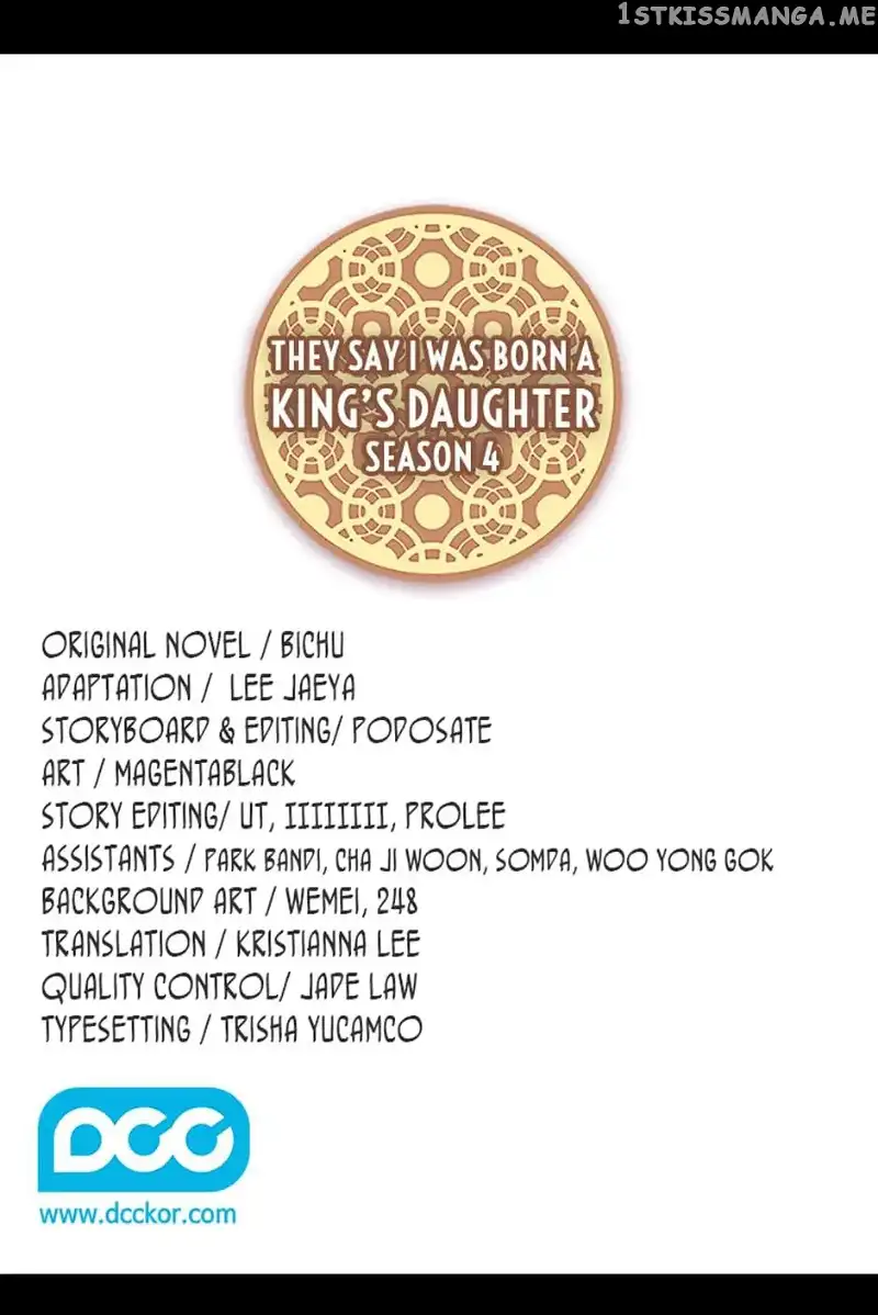 They Say I Was Born a Kings Daughter Chapter 233 page 2