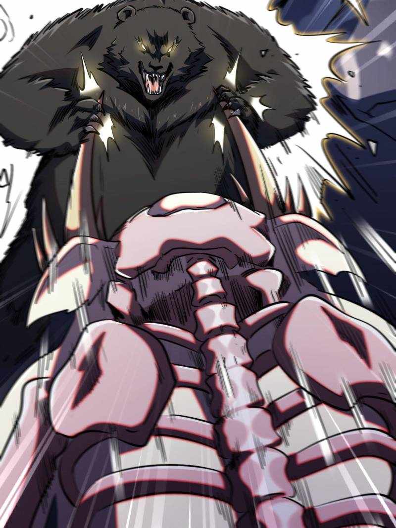 Super Gene Chapter 239 page 49