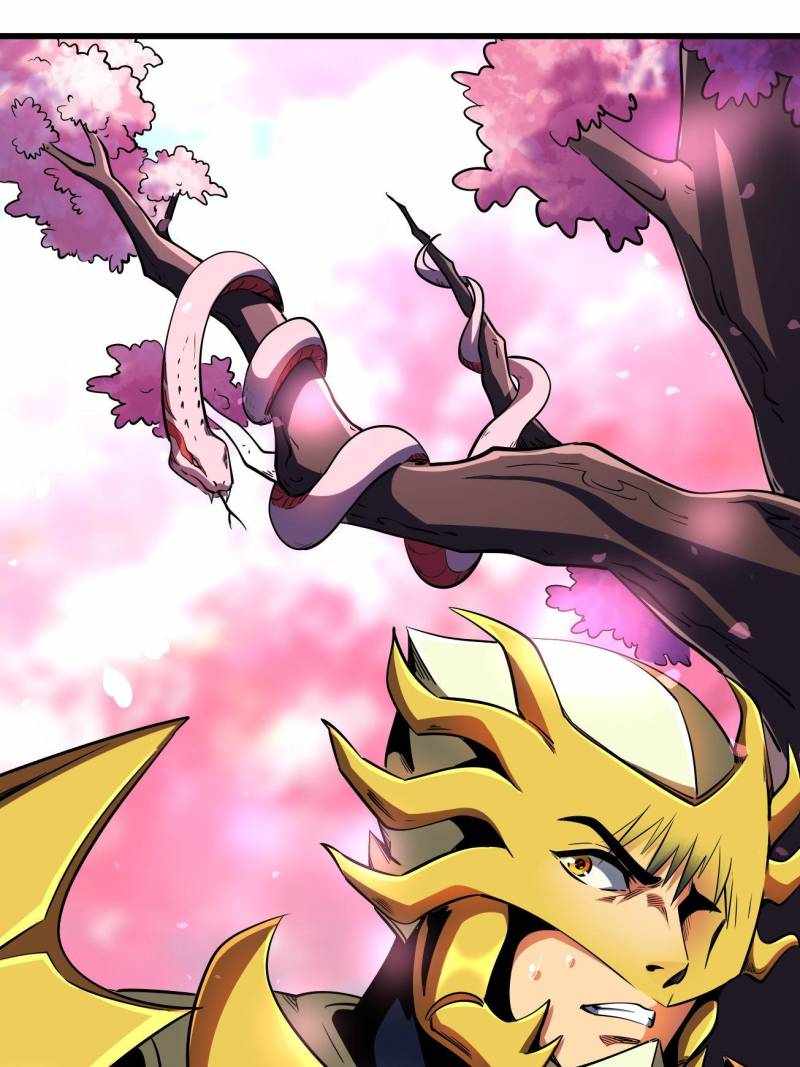 Super Gene Chapter 239 page 58