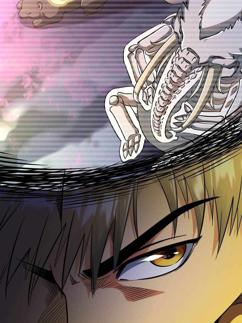 Super Gene Chapter 239 page 70