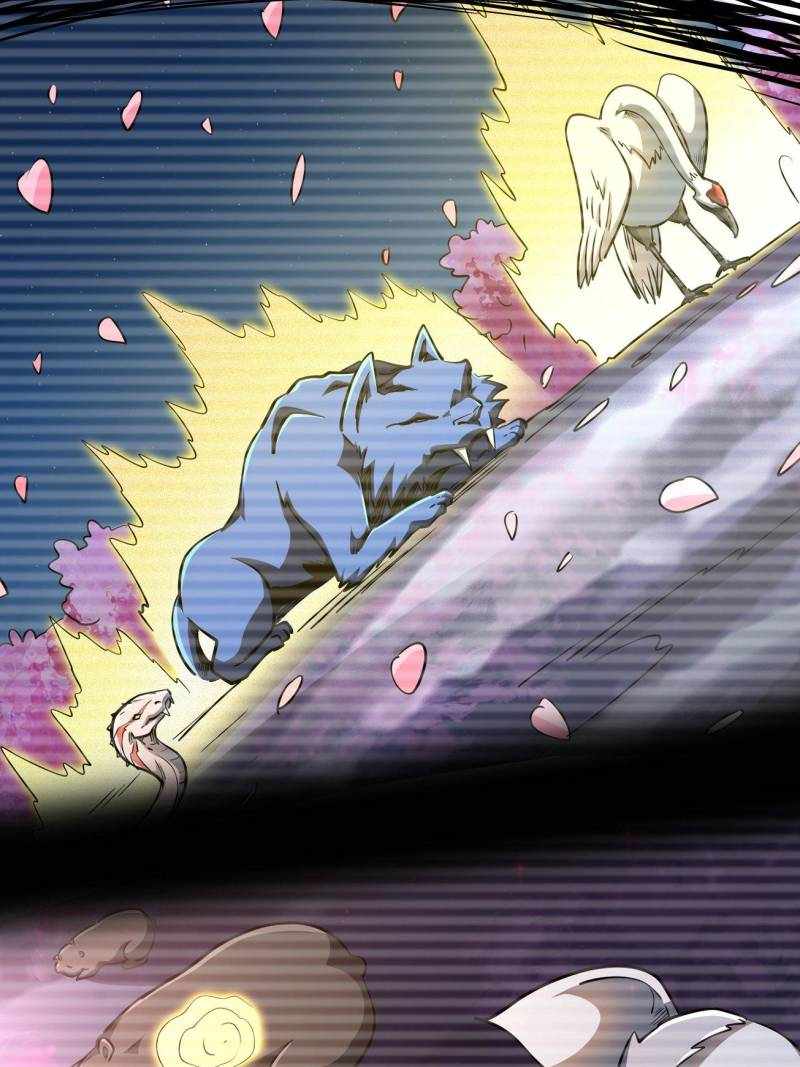Super Gene Chapter 239 page 69