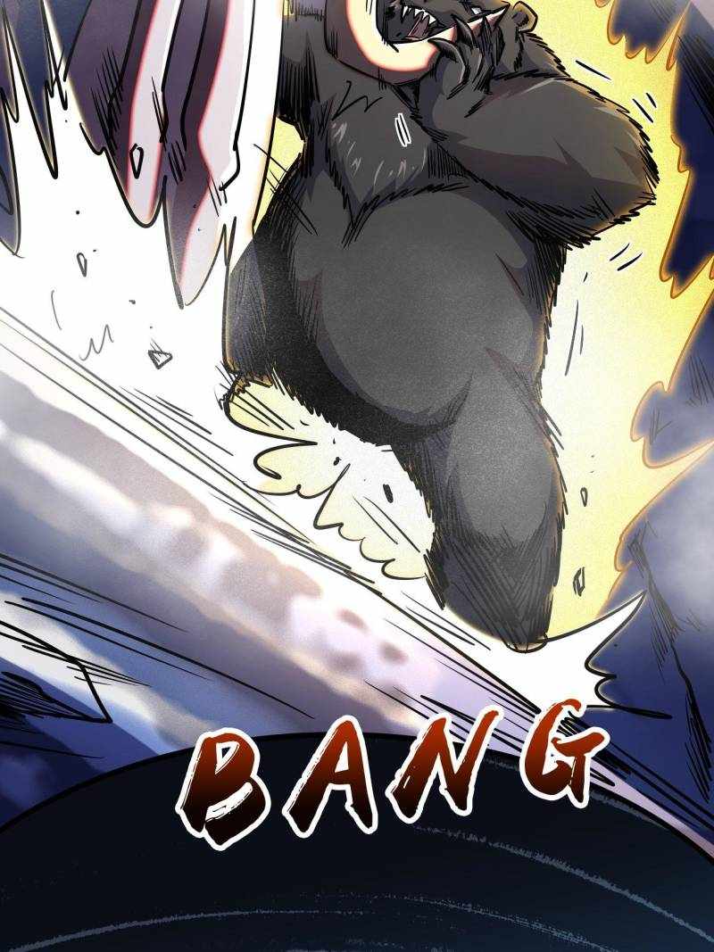 Super Gene Chapter 239 page 42