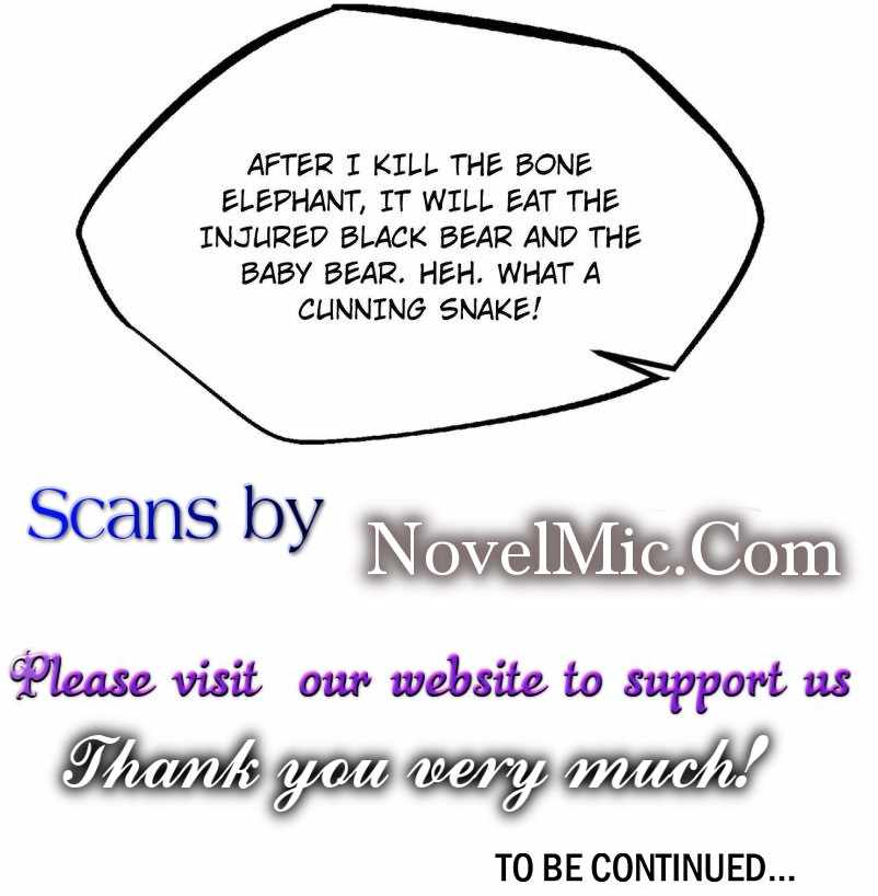 Super Gene Chapter 239 page 75