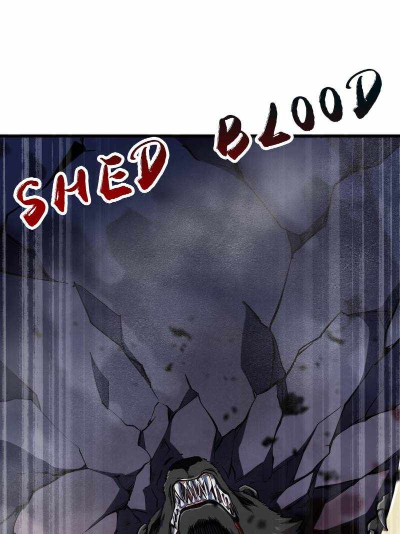 Super Gene Chapter 239 page 72