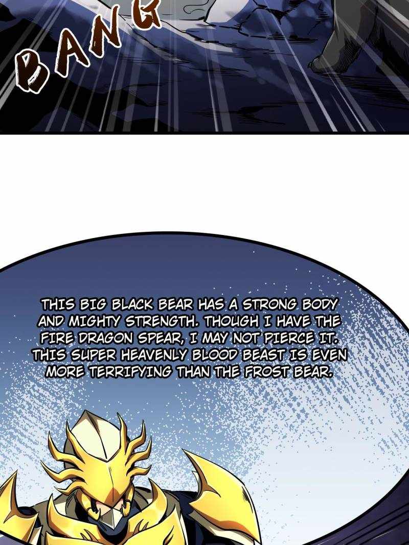 Super Gene Chapter 239 page 46