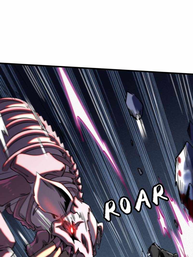 Super Gene Chapter 240 page 31
