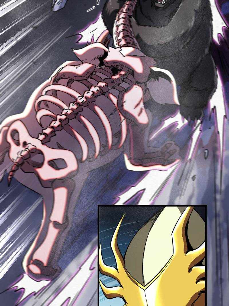 Super Gene Chapter 240 page 55