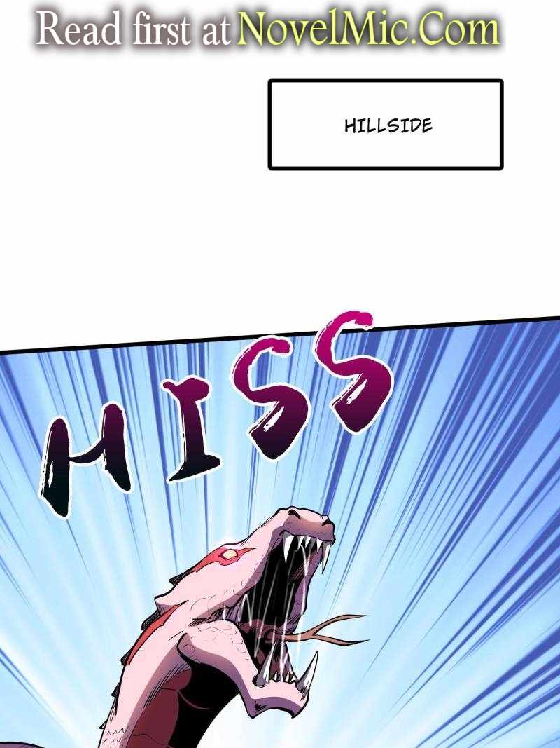 Super Gene Chapter 240 page 1