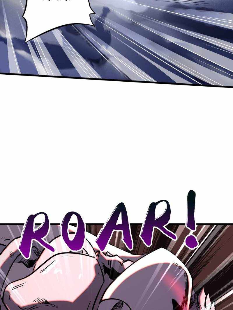Super Gene Chapter 240 page 7
