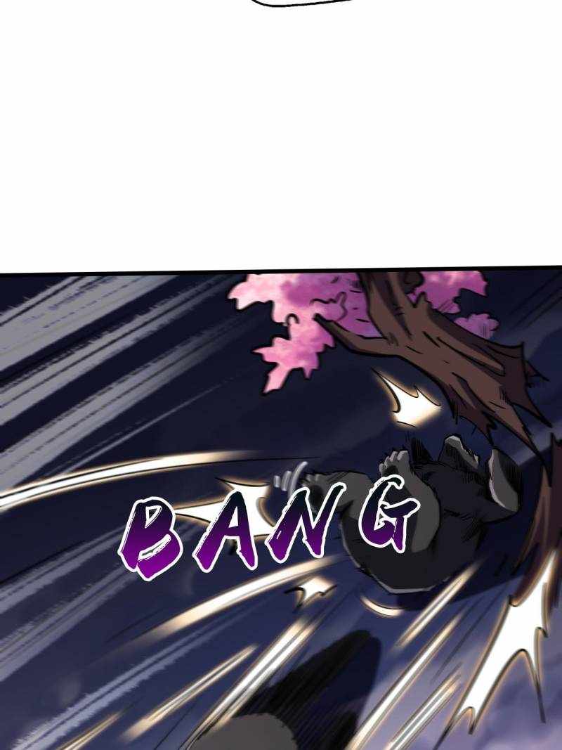 Super Gene Chapter 240 page 74