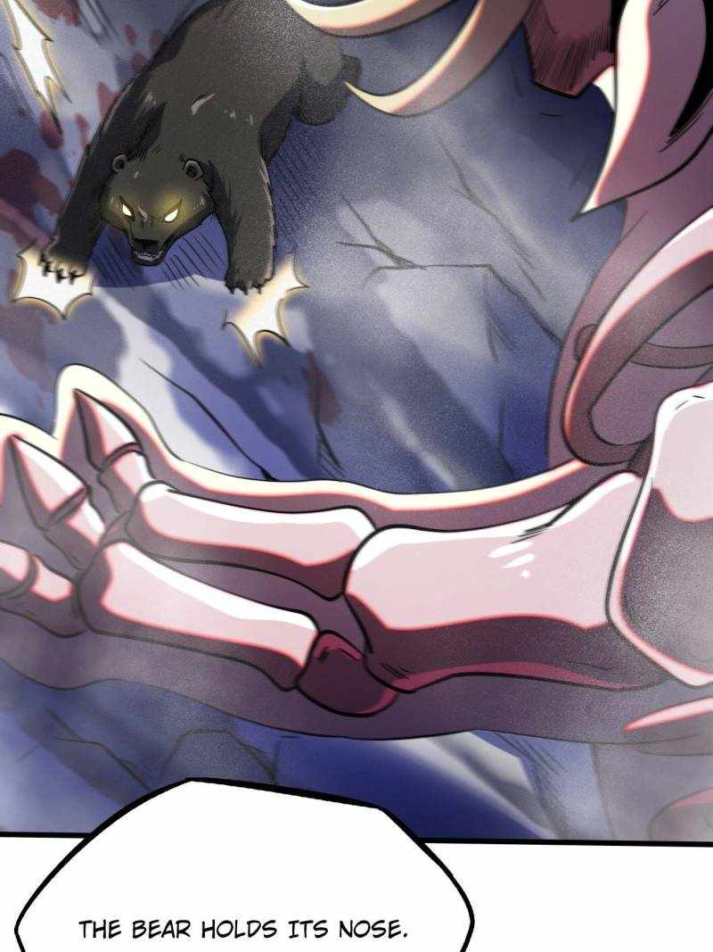 Super Gene Chapter 240 page 50