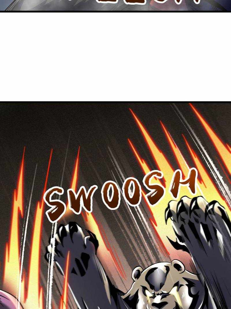 Super Gene Chapter 240 page 43