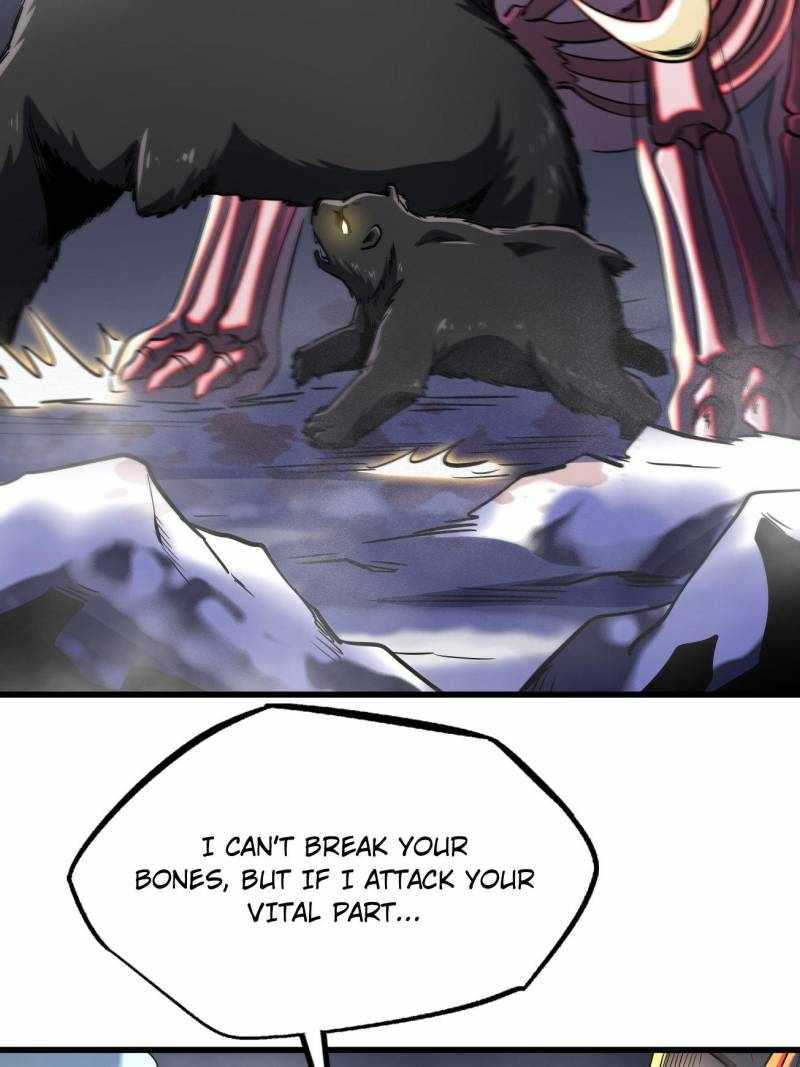 Super Gene Chapter 240 page 52