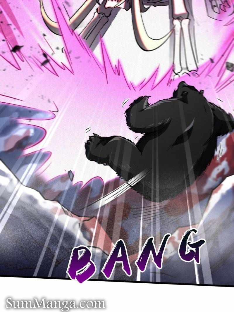 Super Gene Chapter 240 page 30