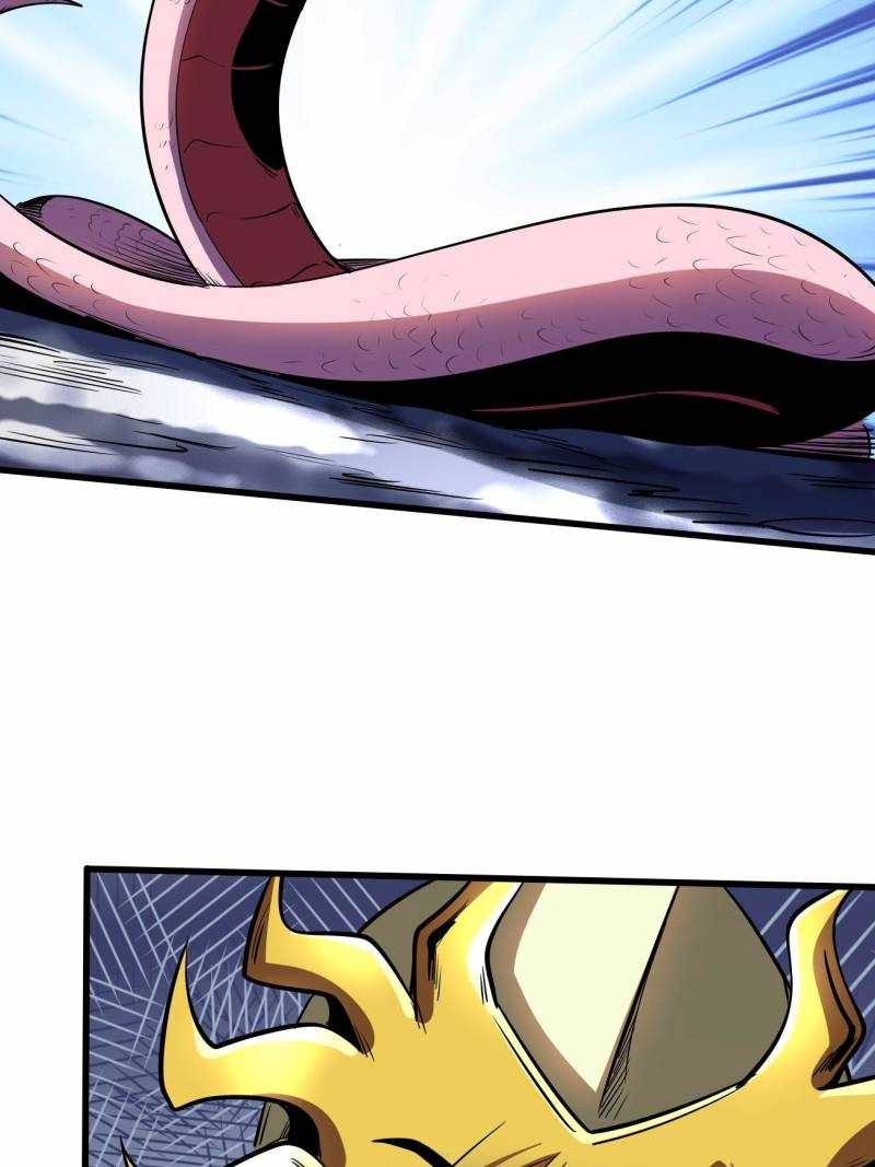 Super Gene Chapter 240 page 2