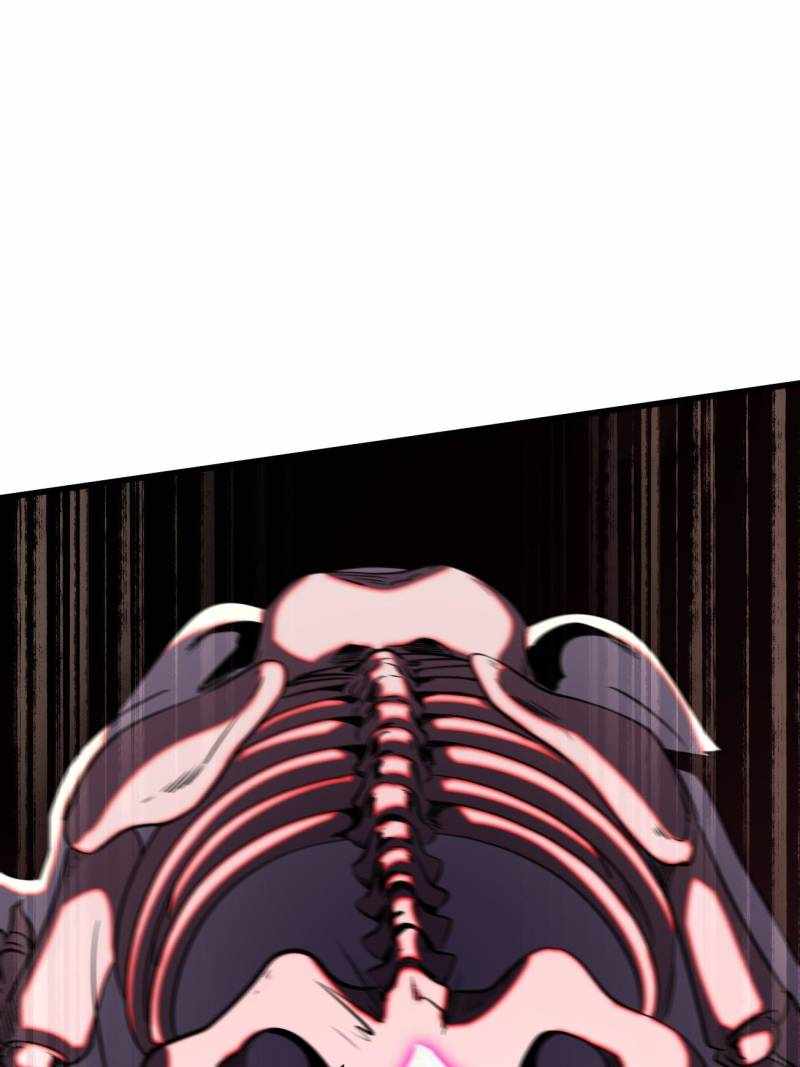 Super Gene Chapter 240 page 64