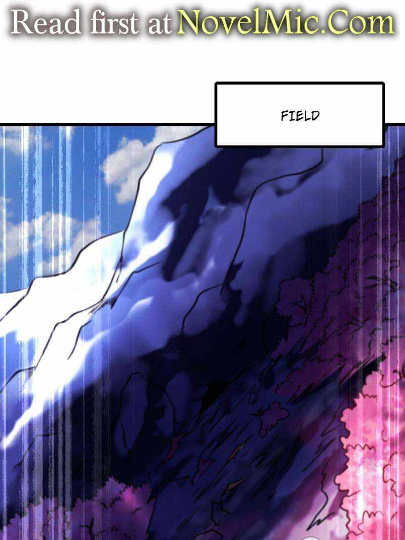 Super Gene Chapter 241 page 1