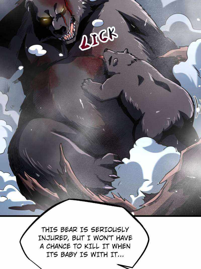 Super Gene Chapter 241 page 17