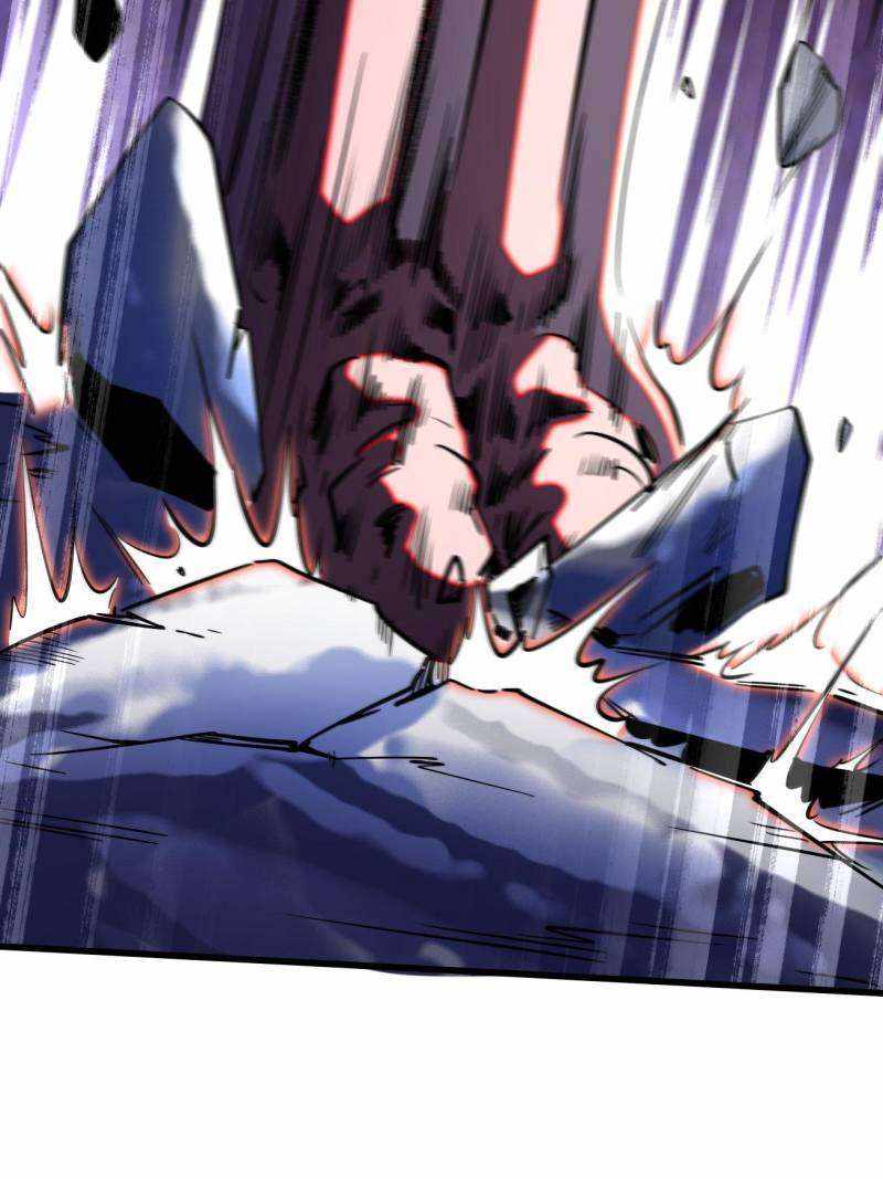 Super Gene Chapter 241 page 5