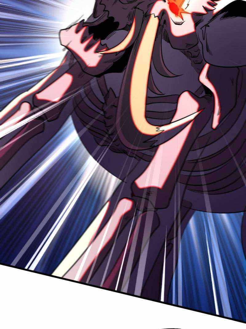 Super Gene Chapter 241 page 7