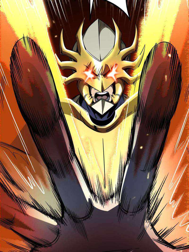 Super Gene Chapter 241 page 44