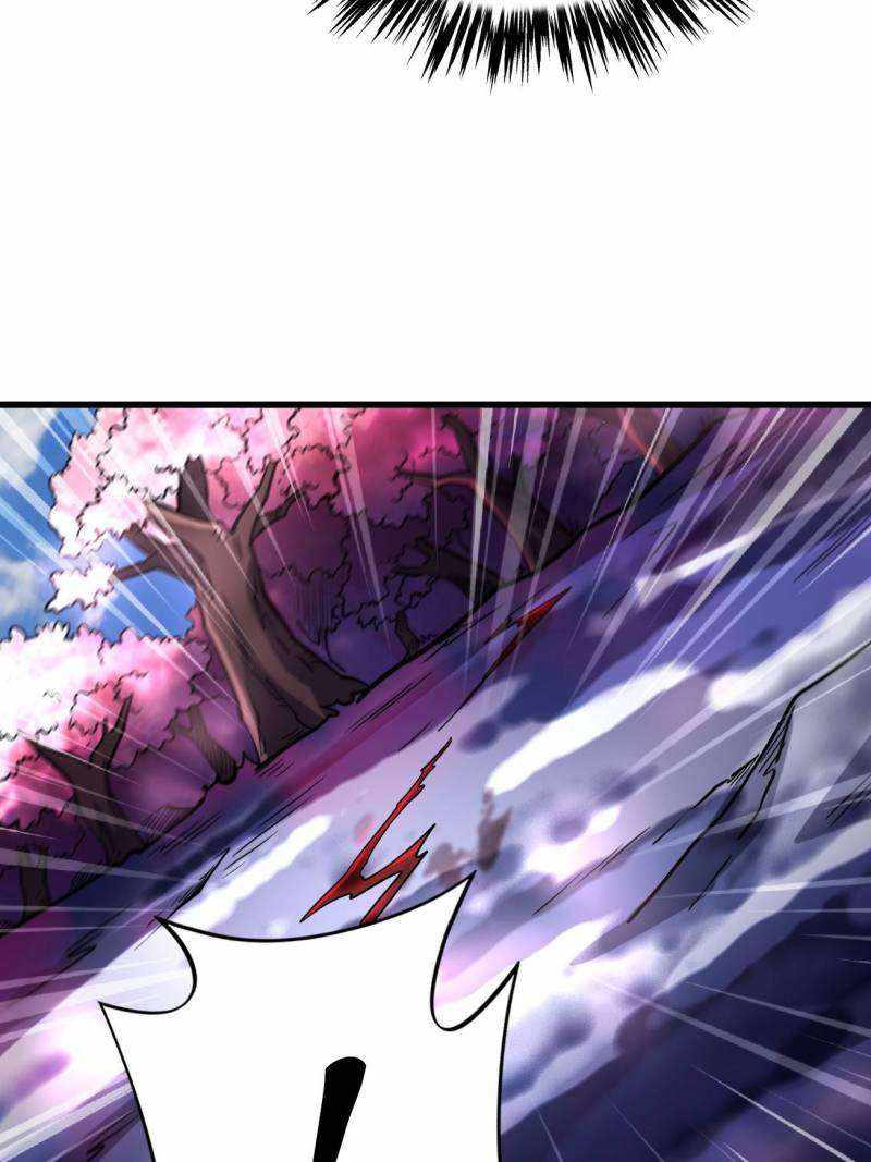 Super Gene Chapter 241 page 53